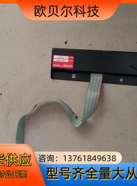 MACOME SW-1924H1。拍照，成色如图，本商