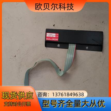 MACOME SW-1924H1。拍照，成色如图，本商