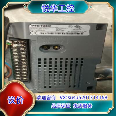 普洛菲斯AGP3000H-ADPCOM-01件议价