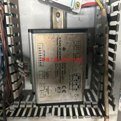 【荣强工控】电子膨胀阀控制器exd-u00