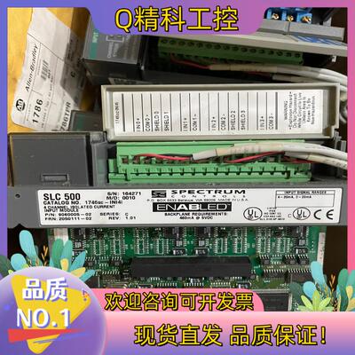 现货1746sc-INI4i 功能正常成色好有5个