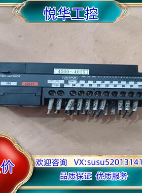 原装富士远程控制模块，NR1SX－1606DT  1条／NR1S议