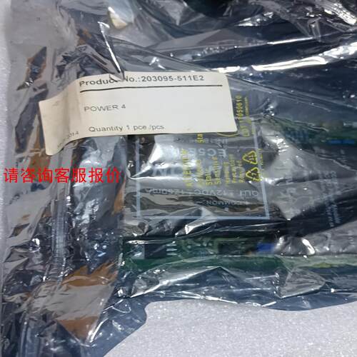 203095-511E2 POWER4