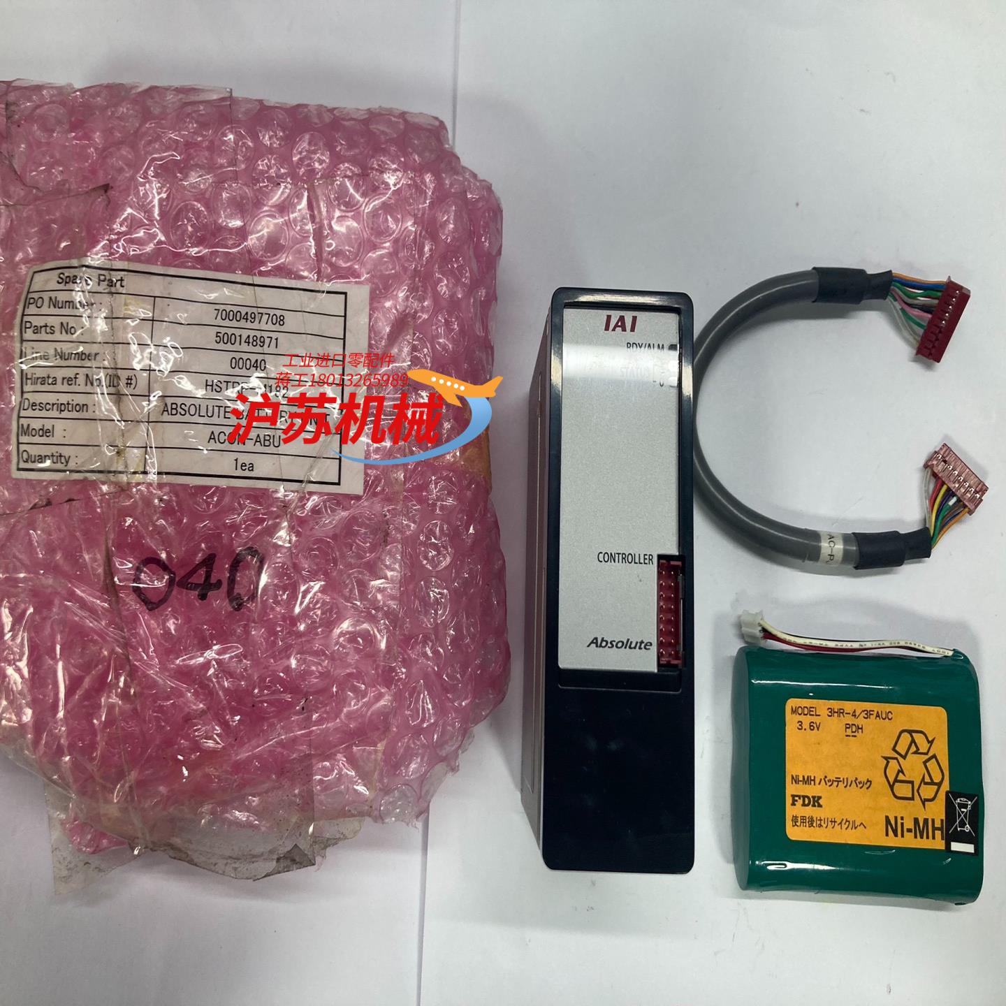 IAI 驱动器ACON-ABU Hirata Ref N