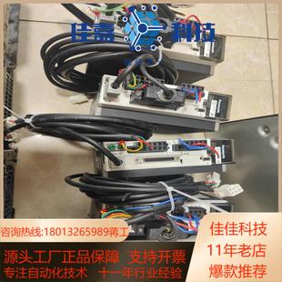 400w伺服MBDHT2510E MHMD042G1U