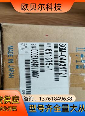全新原装安川伺服，SGM-04A3NT21，，2