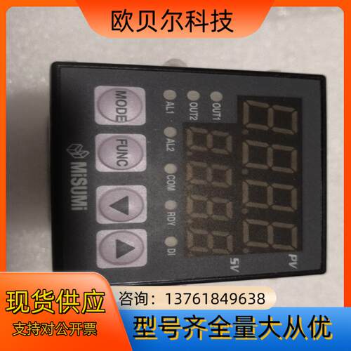 MiSUMi MTCTR 15-H