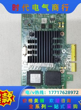 intel I350AM4 4口千兆电口网卡   Dell议价