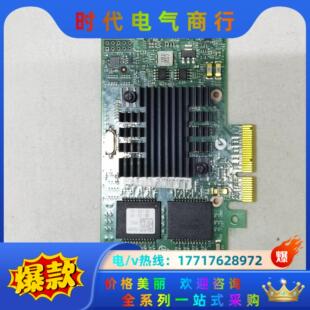 Dell议价 4口千兆电口网卡 intel I350AM4