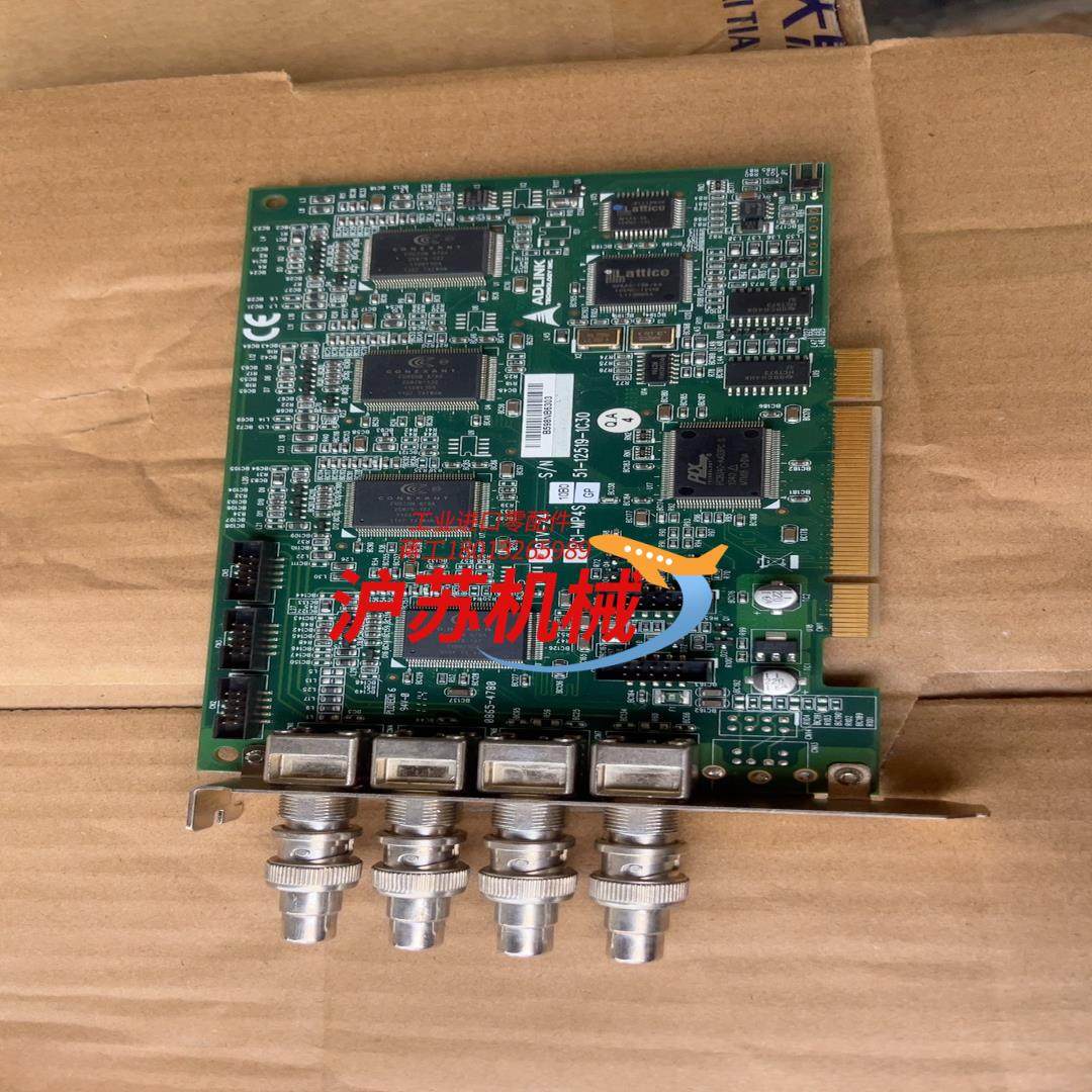 凌华四路采集卡PCIE-RTV24 PCI-MP4S