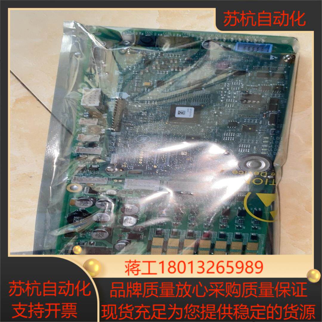 电梯GECB主板DBA26800EE14EE16EE1