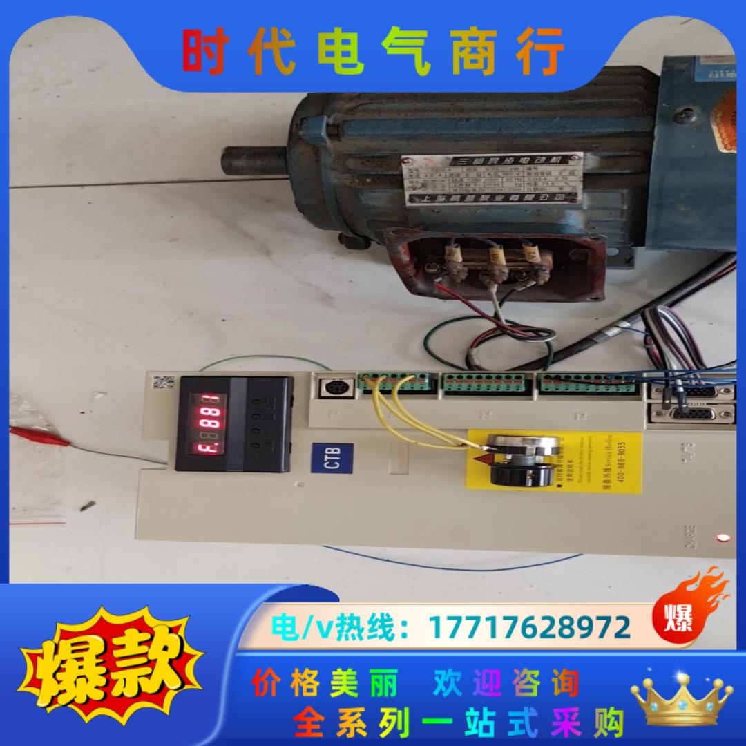 超同步驱动器bksc-4011gs1，超同步主轴驱动器，也可议价