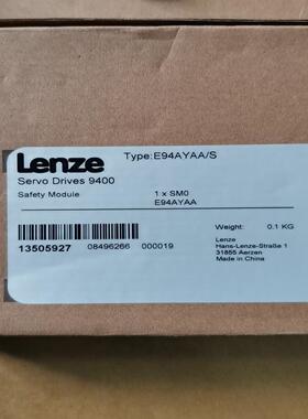 全新伦茨安全模块E94AYAA，全新原装正品需要的老板请滴滴