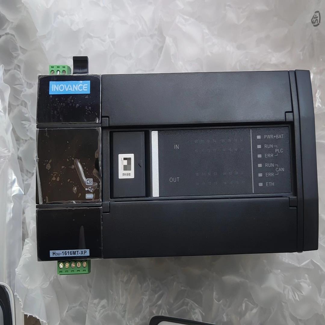 现货H3U-1616MT-XP汇川PLC