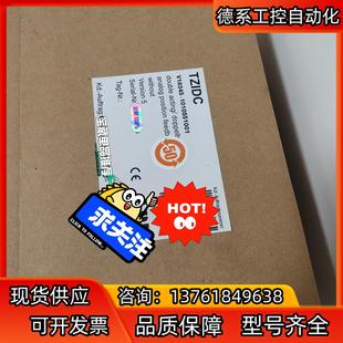 1010551001阀门定位器