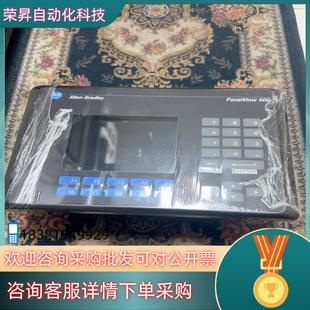 现货2711 K6C8罗克韦尔屏幕成色很赞无任何刮痕功能