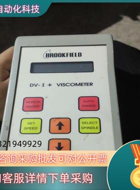 BROOKFIELD博勒飞 DV-I+ VISCOMETER