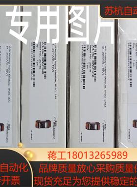 BihlWiedemann必威BWU1345全新必威模块b