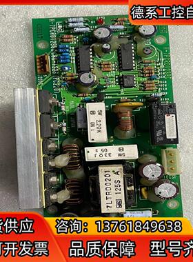 JRC雷达  CBD-1226电源板  H-7PCRD129