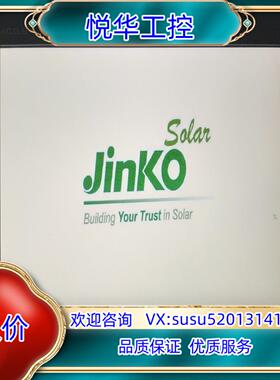 昆仑通态15寸触摸屏型号TPC1571Gn原装成议价