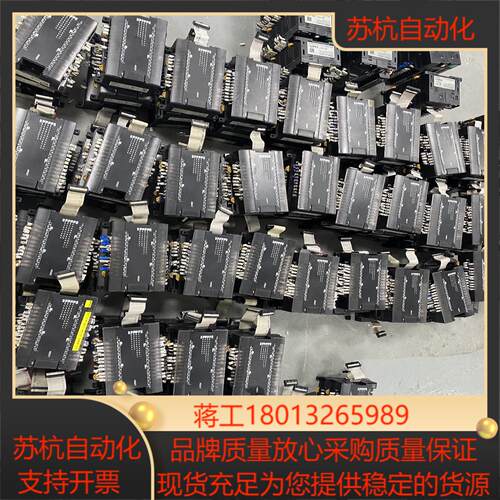 扩展模块 CP1W-40EDT