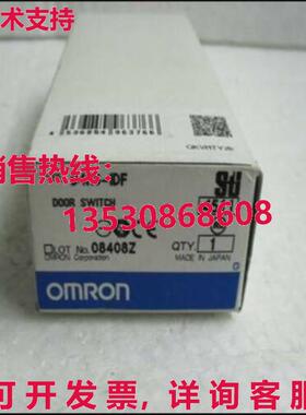 供应原装D4NS-1DF 安全门开关 D4NS1DF