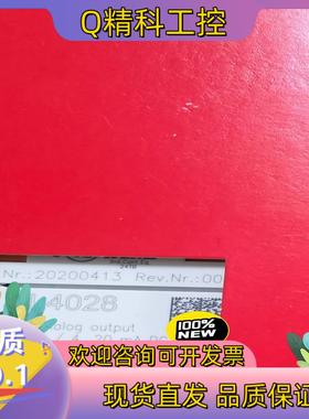 现货EL4028 EL4002 CX5010-0112  BEC