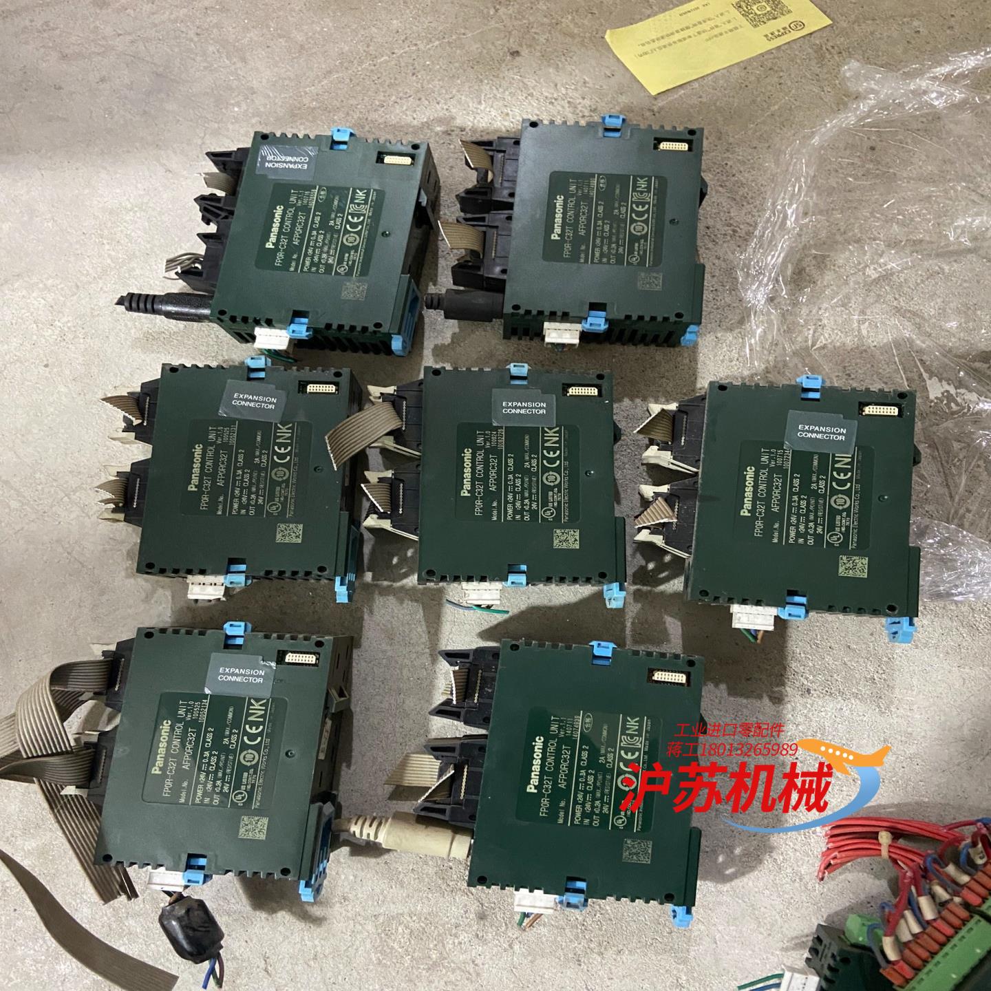 plc FPOR-C32T 质量保证实物品拍摄