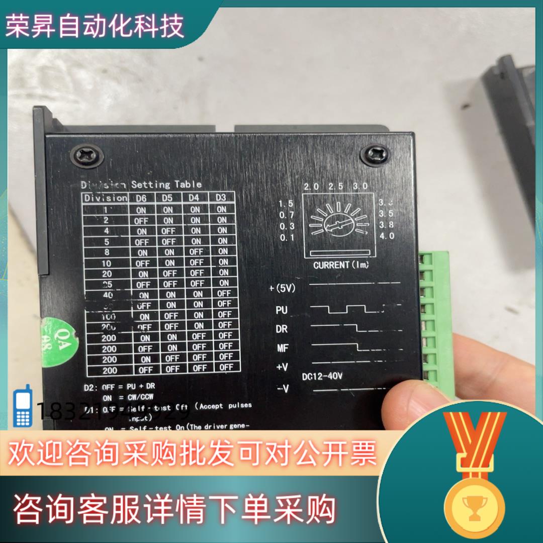现货东莞信浓XNQ440MC步进驱动器