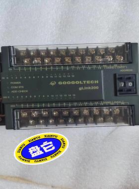 GooGoLTECH固高全新原装正品gLink200扩展模块