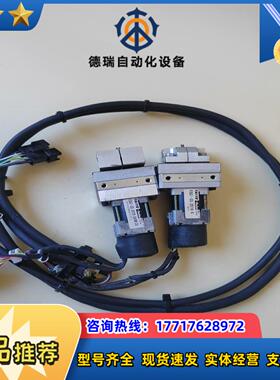 TAlYO  ESG1-SS-2010-Ⅹ    ESG1-议价