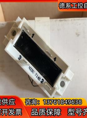 ABB变频器配件，风力发电机配件 电阻模块NXBU 714B