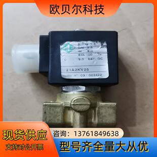 原装意大利ODE电磁阀21A2KV25红星进气阀常闭两通电磁