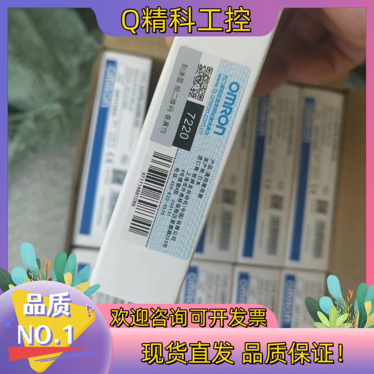 现货G3PE-215B,       G3PB-215B-VD