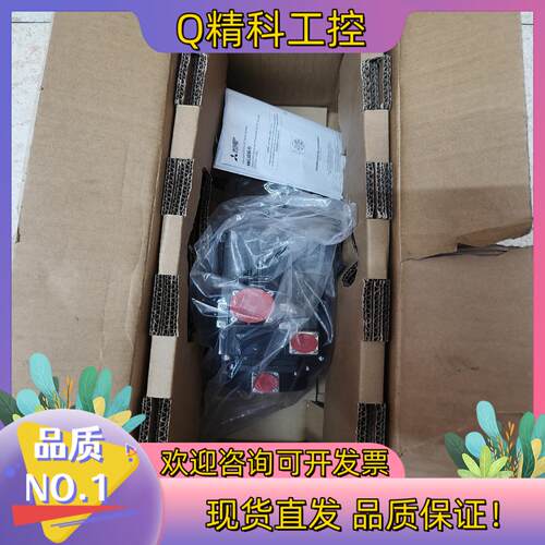 现货伺服电机HG-SN152BJ-S100  保证全新原装正