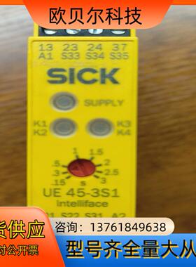 SICK西克 UE45-3S13D33，原装正品，现货实物拍