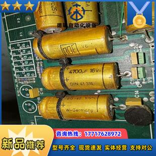 RED电容  4700uf 16V  2200MFD 25V议价