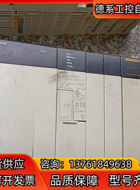 原装正品PLC，Omron、，PA203