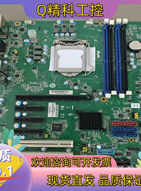 现货研华工控机主板AIMB-785G2片