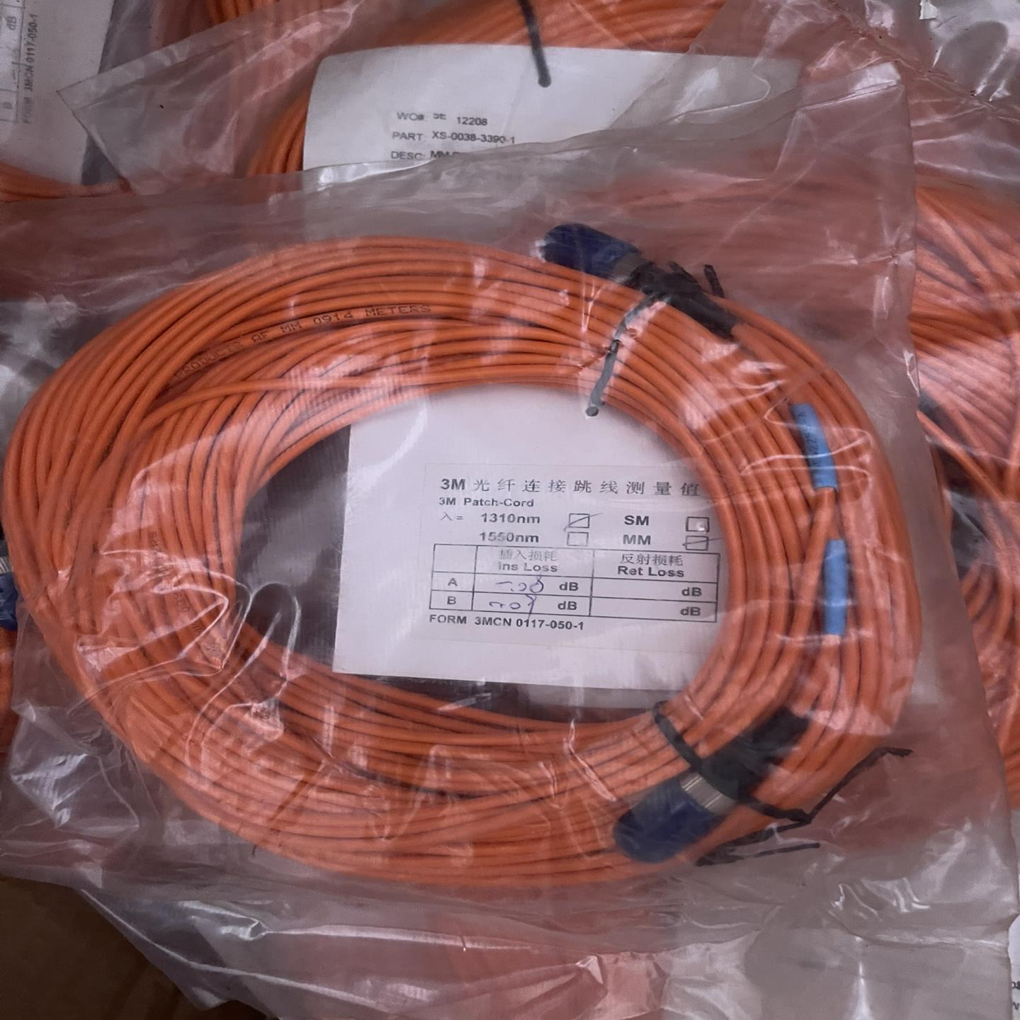 3M多模单芯光纤跳线 30米FC/PC多模单芯双头跳线