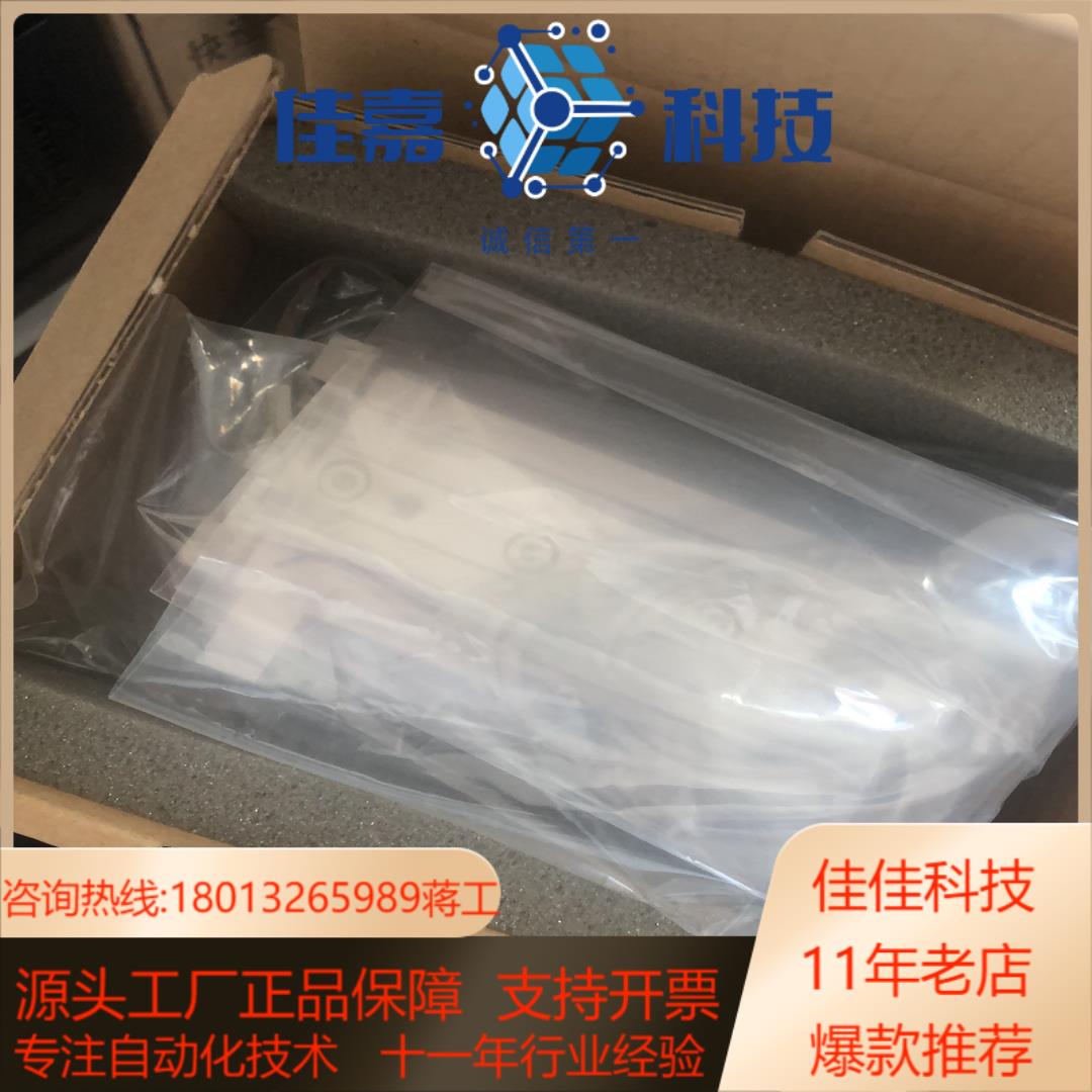 SMC  MXS12-50BS气缸。全新。全新。全新