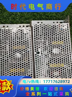 COSEL电源LEP150F-24壳有变形议价议价