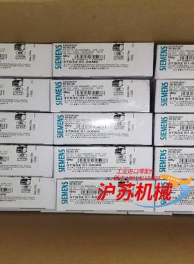 3TS3101-0XM0/3TS3201-0XM0 正品西门