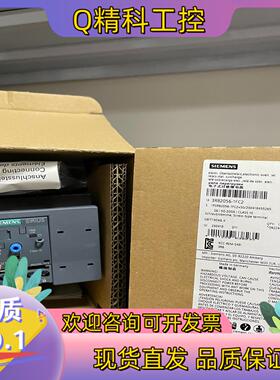 现货3RB2056-1FC2  过载继电器 50 - 200 A
