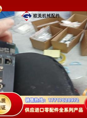 汇川 驱动器 SV660NS2R81-FS 400W议价