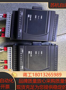 台达PLC模块，DVP02DA-E2议价