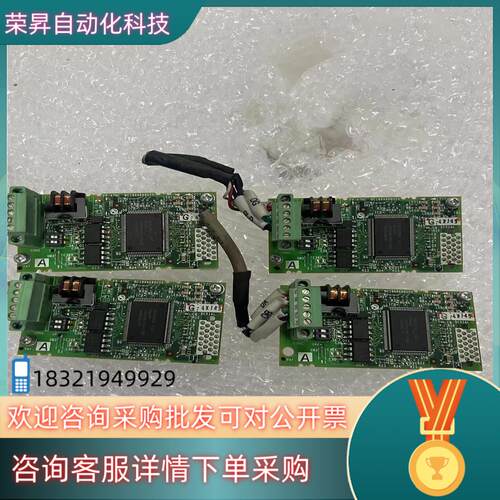 现货FR-A7NC变频器PG卡拍摄用不