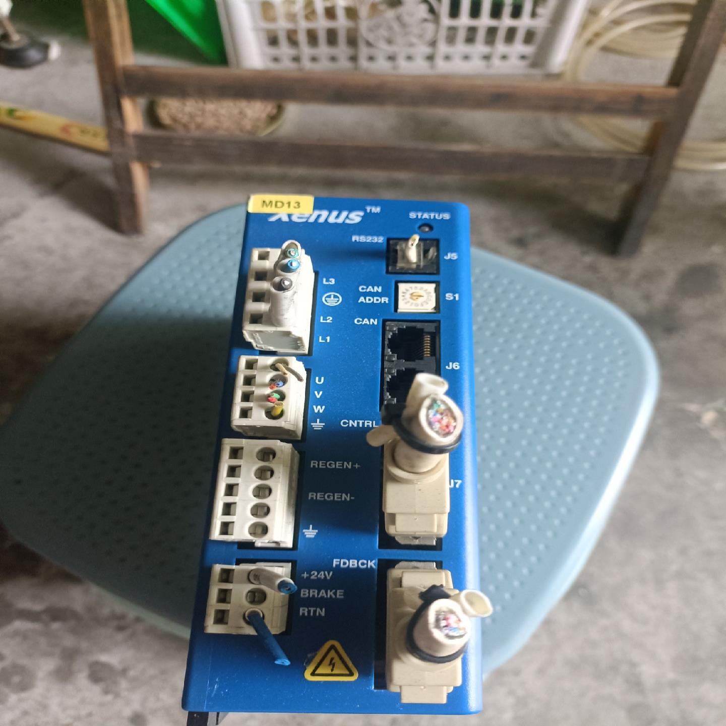 Xenus/Copley controls驱动器