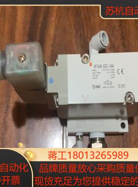 SMC 电磁阀VP744R-5DZ1-04A成色九