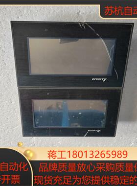 DOP-B07S411  台达触摸屏